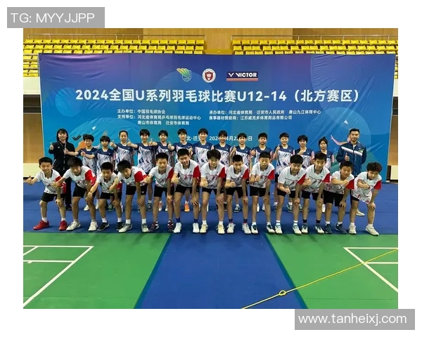 武汉羽毛球队心理素质排名第四揭秘羽毛球运动员心理素质的重要性