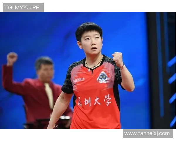 乒乓球专题：聚焦深圳乒乓球队的心理素质