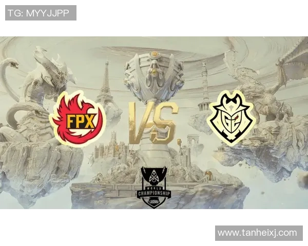 英雄联盟战术：FPX的转换体系